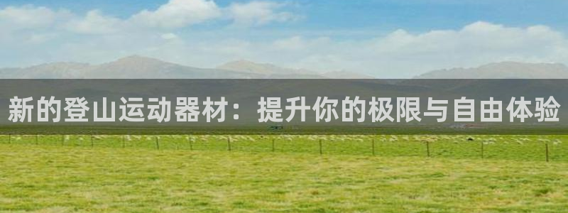 xk星空体育官网下载招商电话号码是多少