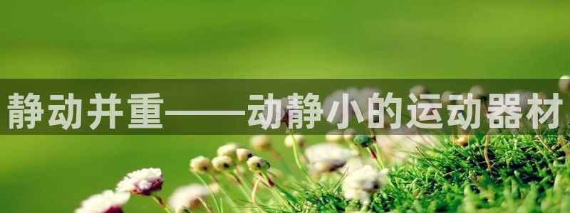 xk星空体育官网下载招商电话号码是多少啊